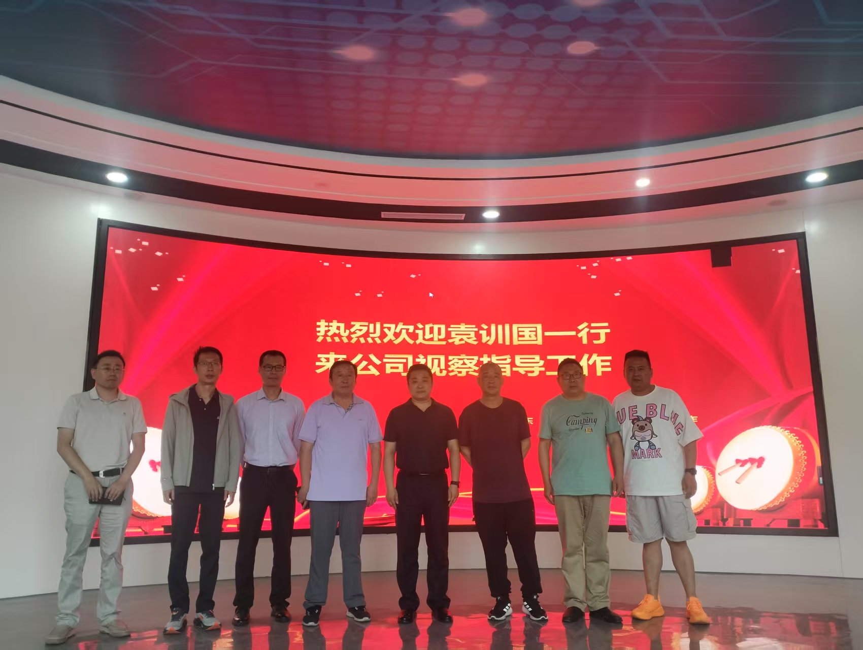 新闻图片