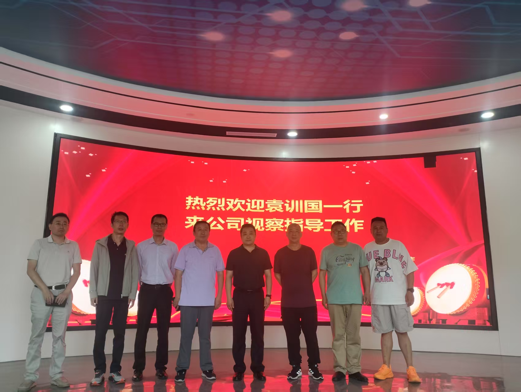 新闻图片